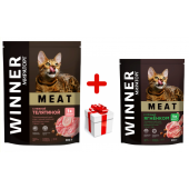Winner Meat полнорационный сухой корм для взрослых кошек с нежной телятиной старше 1 года, 750 г + с сочным ягненком 300 г в подарок
